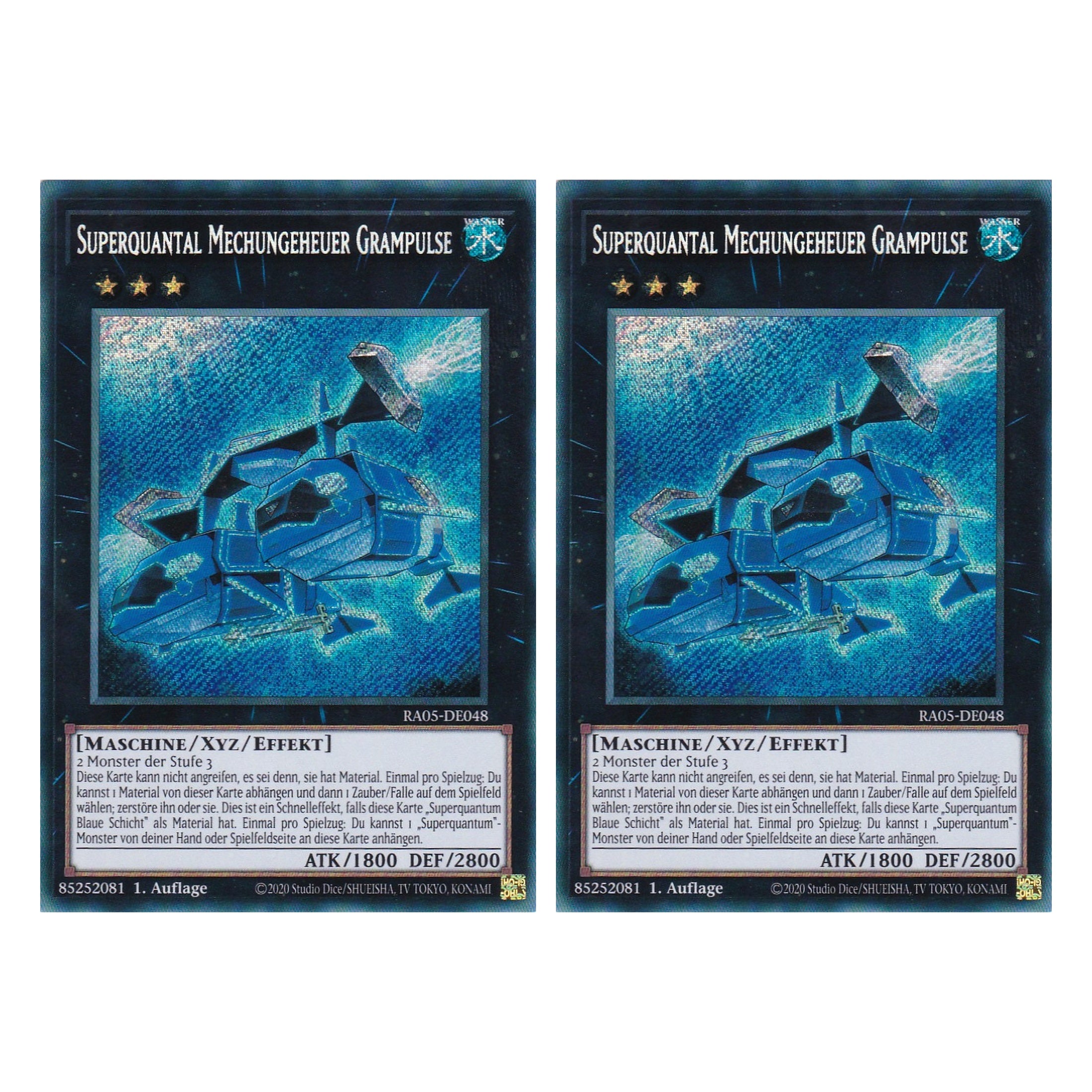 Superquantal Mechungeheuer Grampulse - RA05-DE048 - Secret Rare - Deutsch - Rarity Collection 5 - Yugioh - Duo Set (2 Stück)
