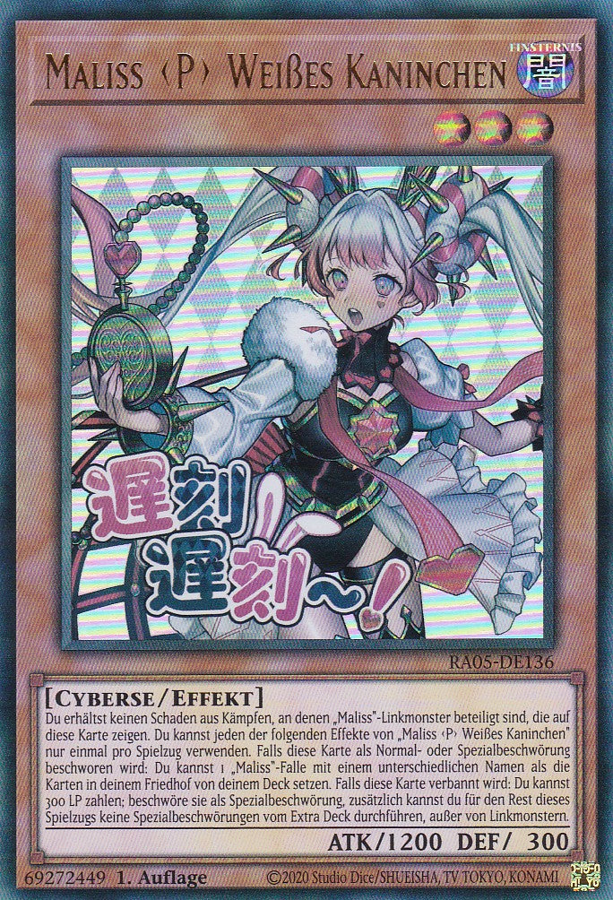 Maliss P Weißes Kaninchen - RA05-DE136 - Ultra Rare - Deutsch - Rarity Collection 5 - Yugioh