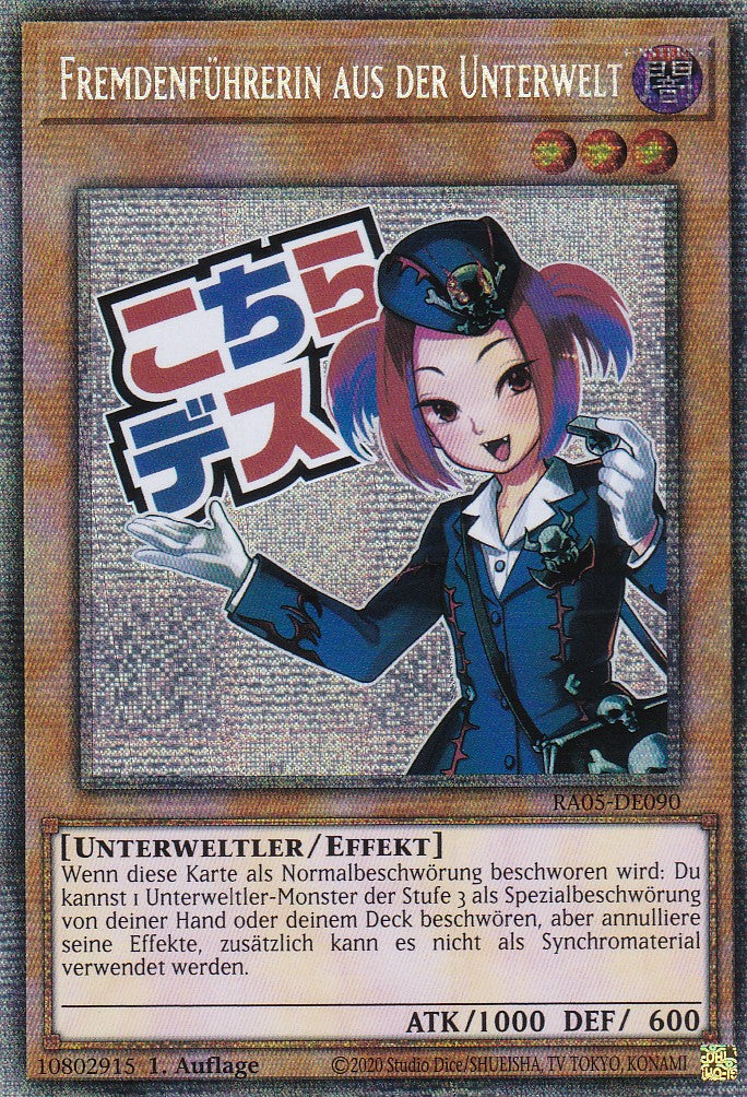 Fremdenführerin aus der Unterwelt - RA05-DE090 - Starlight Rare - Deutsch - Rarity Collection 5 - Yugioh