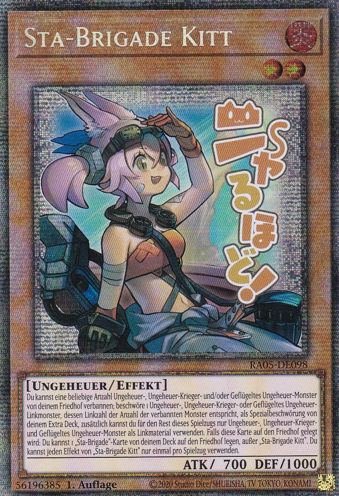 Sta-Brigade Kitt - RA05-DE098 - Starlight Rare - Deutsch - Rarity Collection 5 - Yugioh