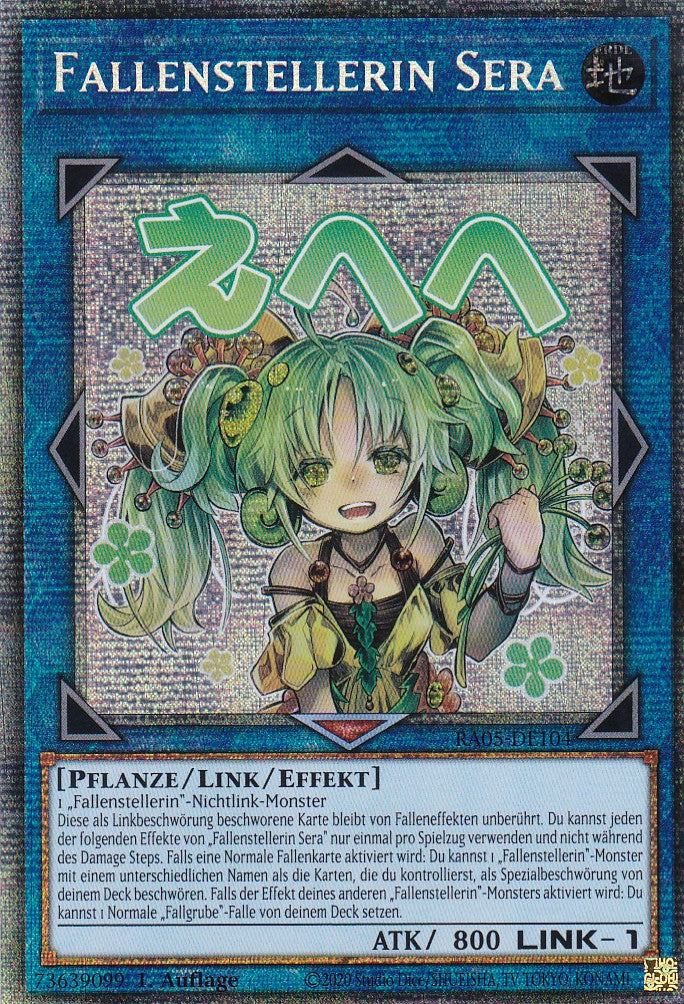 Fallenstellerin Sera - RA05-DE104 - Starlight Rare - Deutsch - Rarity Collection 5 - Yugioh