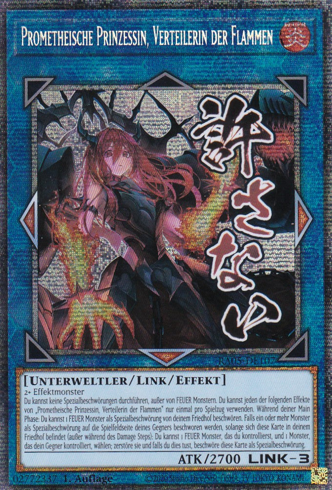 Prometheische Prinzessin, Verteilerin der Flammen - RA05-DE107 - Starlight Rare - Deutsch - Rarity Collection 5 - Yugioh