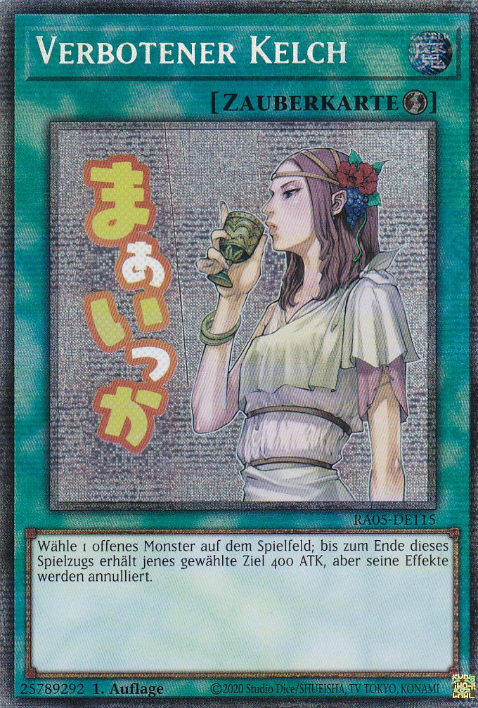 Verbotener Kelch - RA05-DE115 - Starlight Rare - Deutsch - Rarity Collection 5 - Yugioh