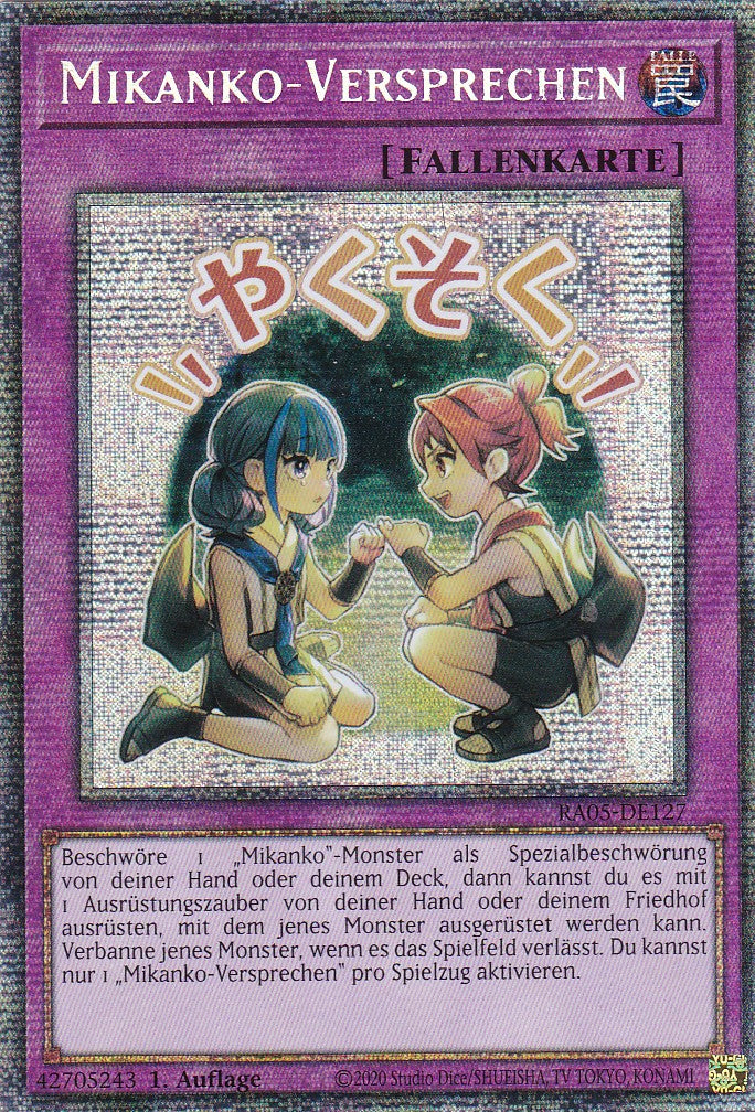 Mikanko-Versprechen - RA05-DE127 - Starlight Rare - Deutsch - Rarity Collection 5 - Yugioh