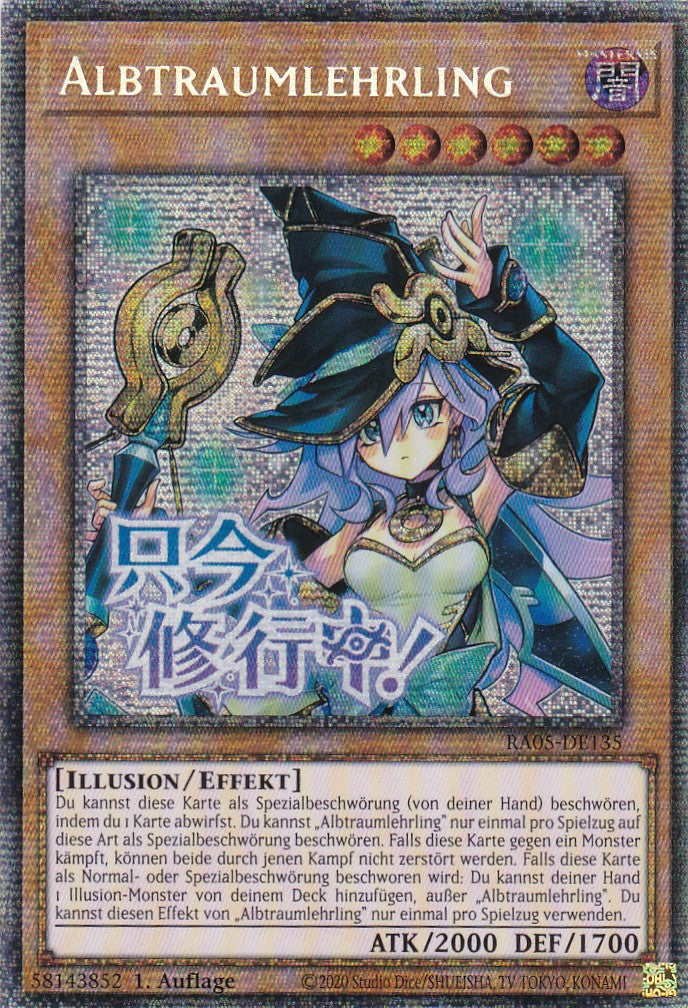 Albtraumlehrling - RA05-DE135 - Starlight Rare - Deutsch - Rarity Collection 5 - Yugioh
