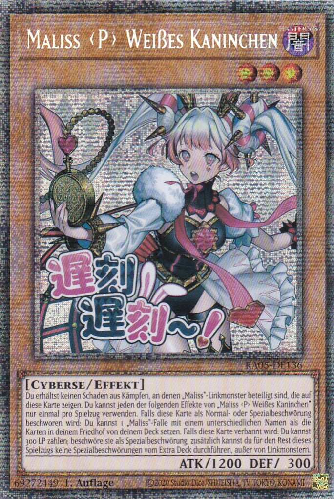 Maliss P Weißes Kaninchen - RA05-DE136 - Starlight Rare - Deutsch - Rarity Collection 5 - Yugioh
