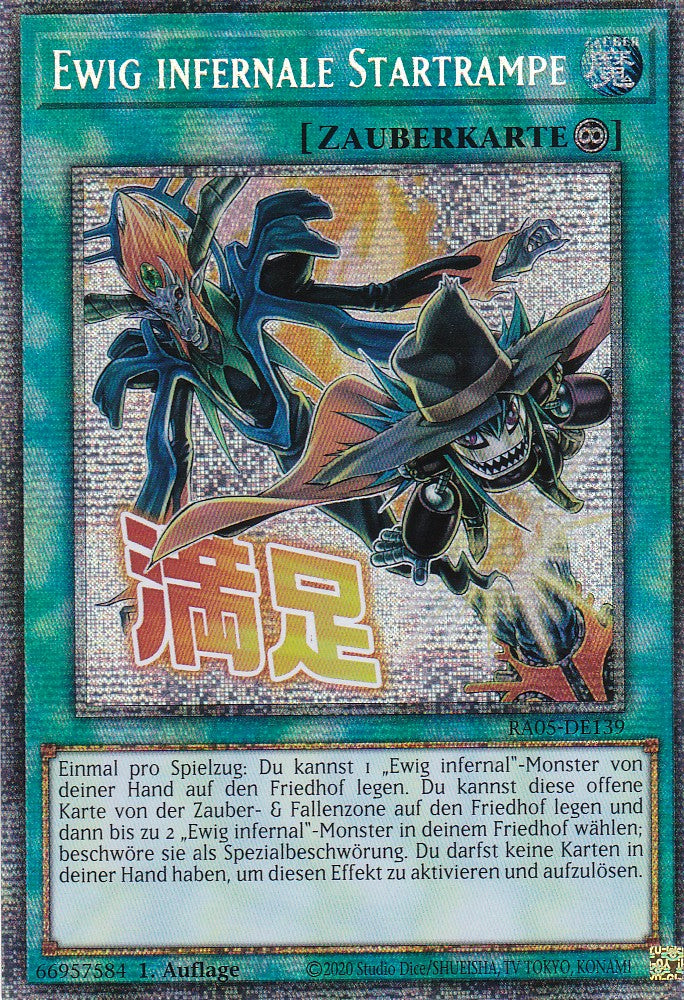Ewig Infernale Startrampe - RA05-DE139 - Starlight Rare - Deutsch - Rarity Collection 5 - Yugioh