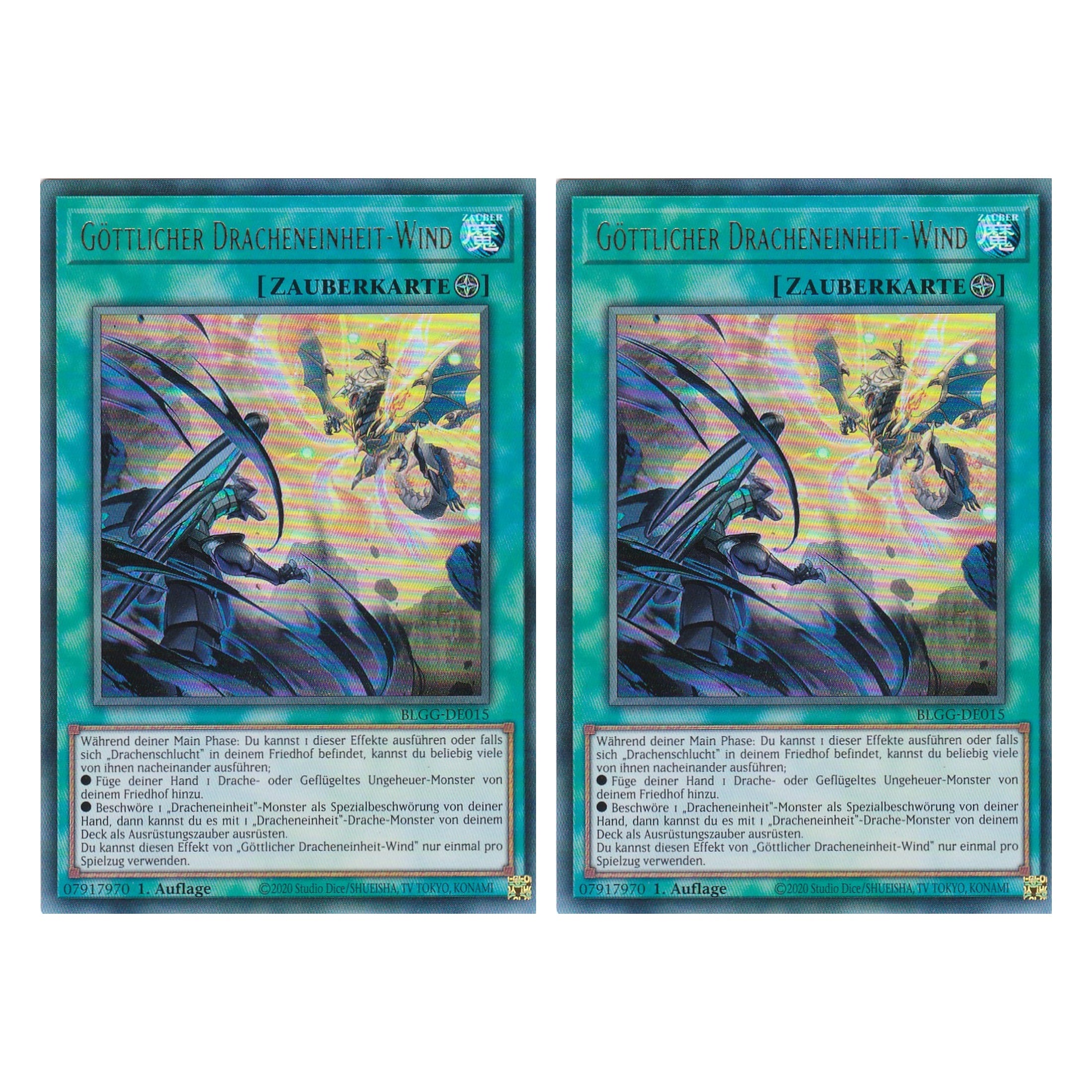 Göttlicher Dracheneinheit-Wind - BLGG-DE015 - Ultra Rare - Deutsch - 1. Auflage  - Battles of Legend: Glorious Gallery - Yu-Gi-Oh! - Duo Set (2 Stück)