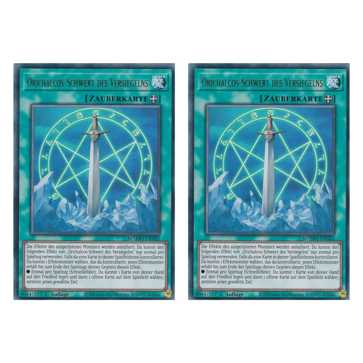 MAMO-DE022 - Orichalcos-Schwert des Versiegelns - Ultra Rare - Deutsch - 1. Auflage - Magnificent Monsters - Duo Set (2 Stück) - Yu-Gi-Oh!