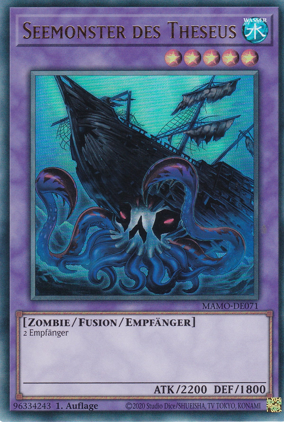 MAMO-DE071 - Seemonster des Theseus - Ultra Rare - Deutsch - 1. Auflage - Magnificent Monsters - Yu-Gi-Oh!