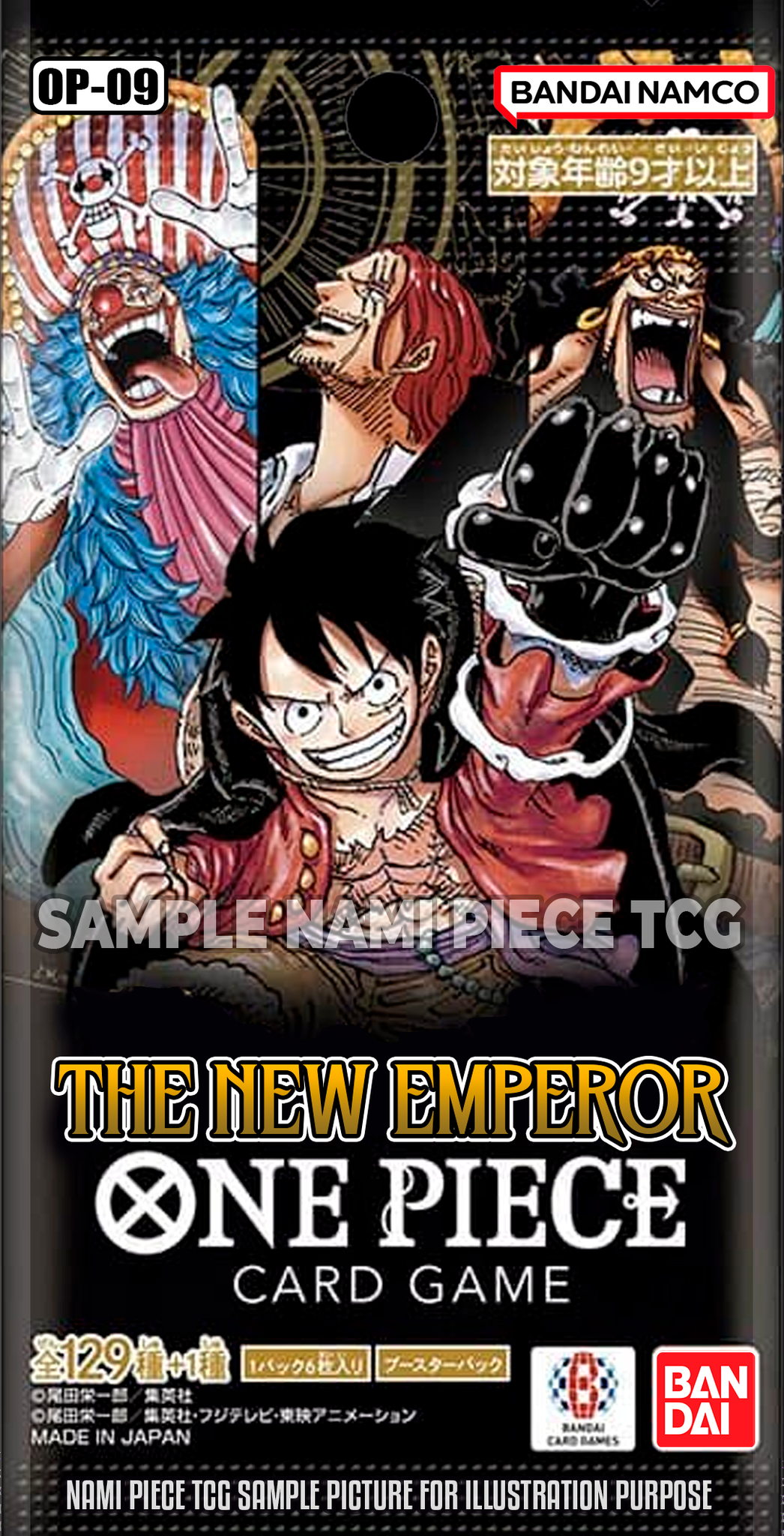 One Piece Card Game - The New Emperor - OP09 - Booster Pack - Englisch - Vorbestellung