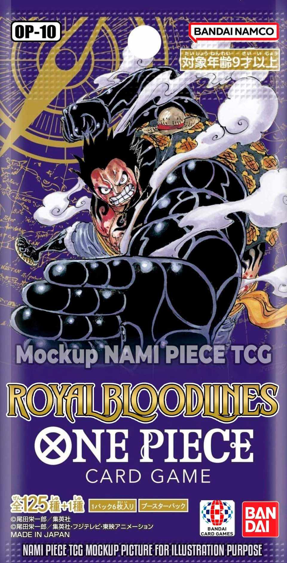 One Piece Card Game - Royal Bloodline - OP10 - Booster Pack - Englisch - Vorbestellung