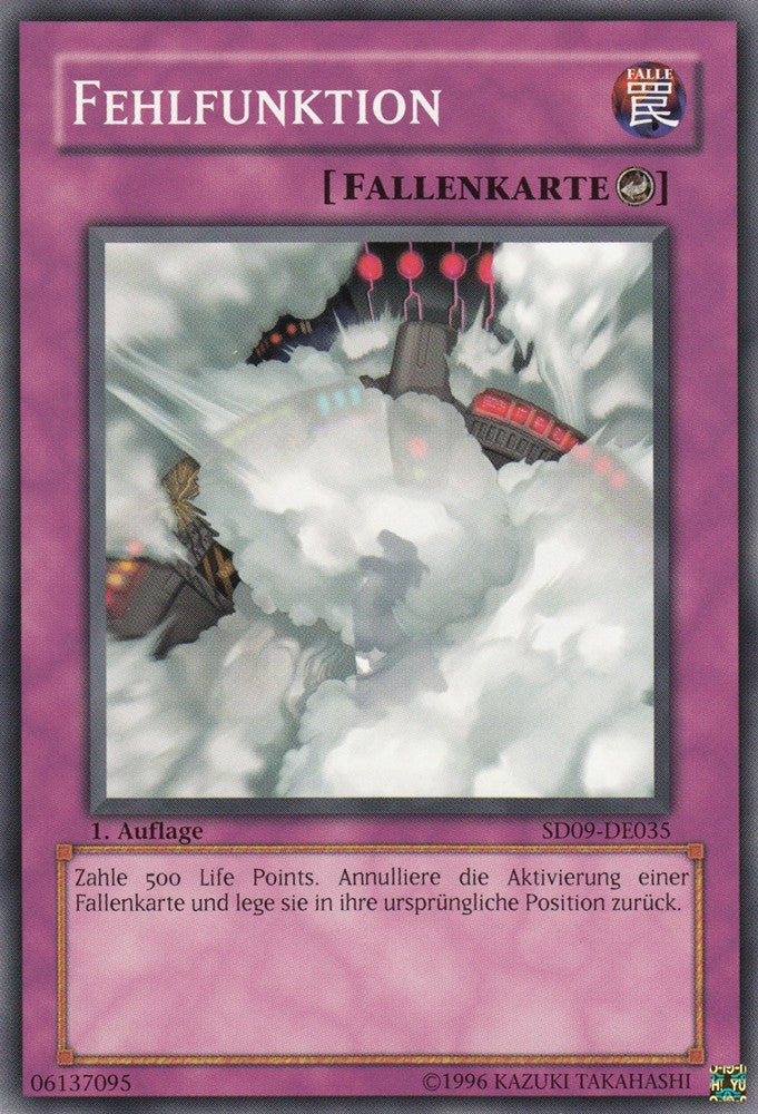 Fehlfunktion - SD09-DE035 - Common - Deutsch - 1. Auflage - Structure Deck: Dinosaur's Rage - Yugioh