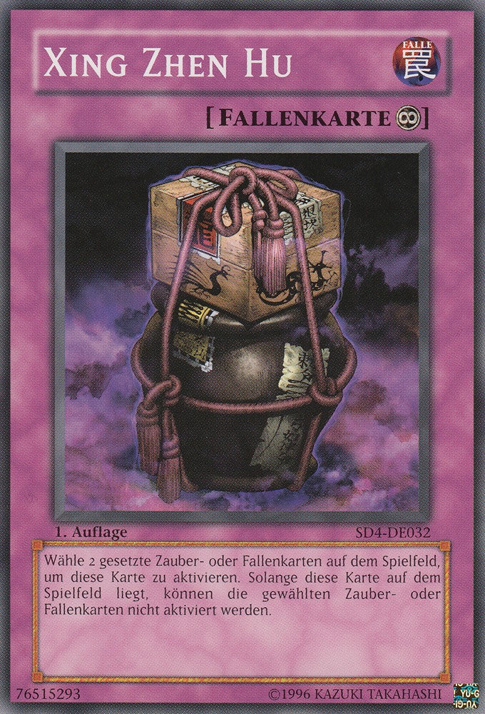 Xing Zhen Hu - SD4-DE032 - Common - Deutsch - 1. Auflage - Structure Deck: Fury From The Deep - Yugioh