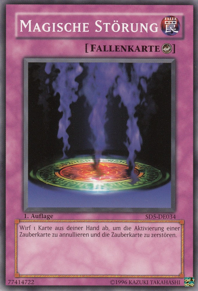 Magische Störung - SD5-DE034 - Common - Deutsch - 1. Auflage - Structure Deck: Warrior's Triumph - Yugioh