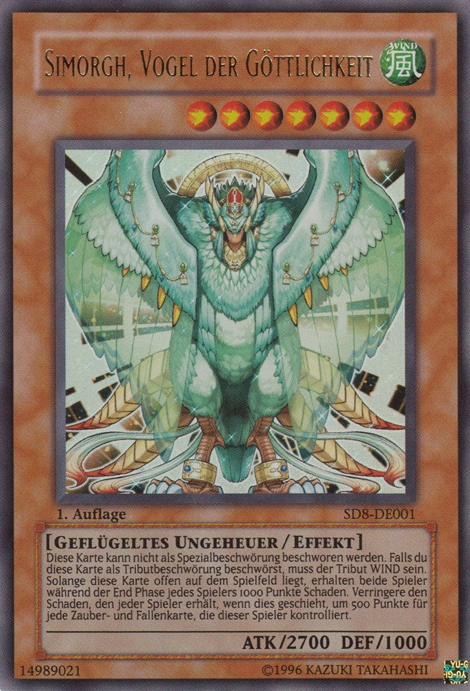 Schallraser - SD8-DE002 - Common - Deutsch - 1. Auflage - Structure Deck: Lord of the Storm - Yugioh