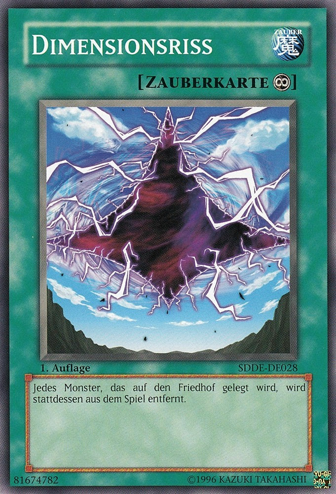 Dimensionsriss - SDDE-DE028 - Common - Deutsch - 1. Auflage - Structure Deck: The Dark Emperor - Yugioh