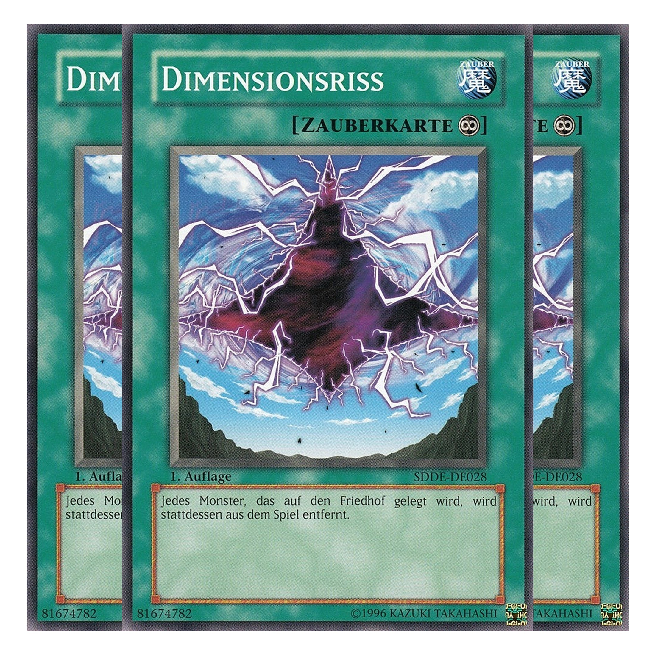 Dimensionsriss - SDDE-DE028 - Common - Deutsch - 1. Auflage - Structure Deck: The Dark Emperor - Playset (3 Kopien)