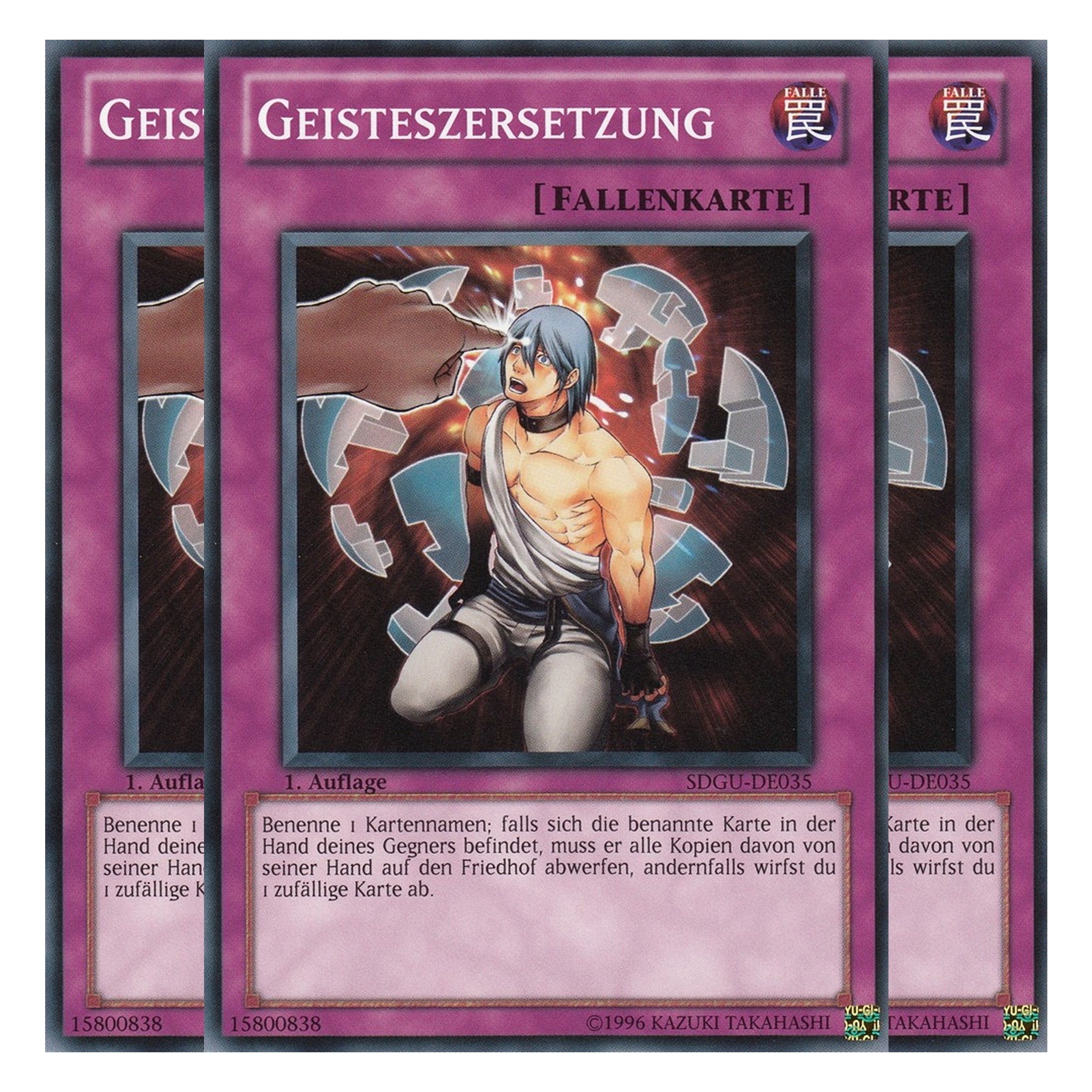 Geisterzersetzung - SDGU-DE035 - Common - Deutsch - 1. Auflage - Structure Deck: Gates of the Underworld - Playset (3 Kopien)