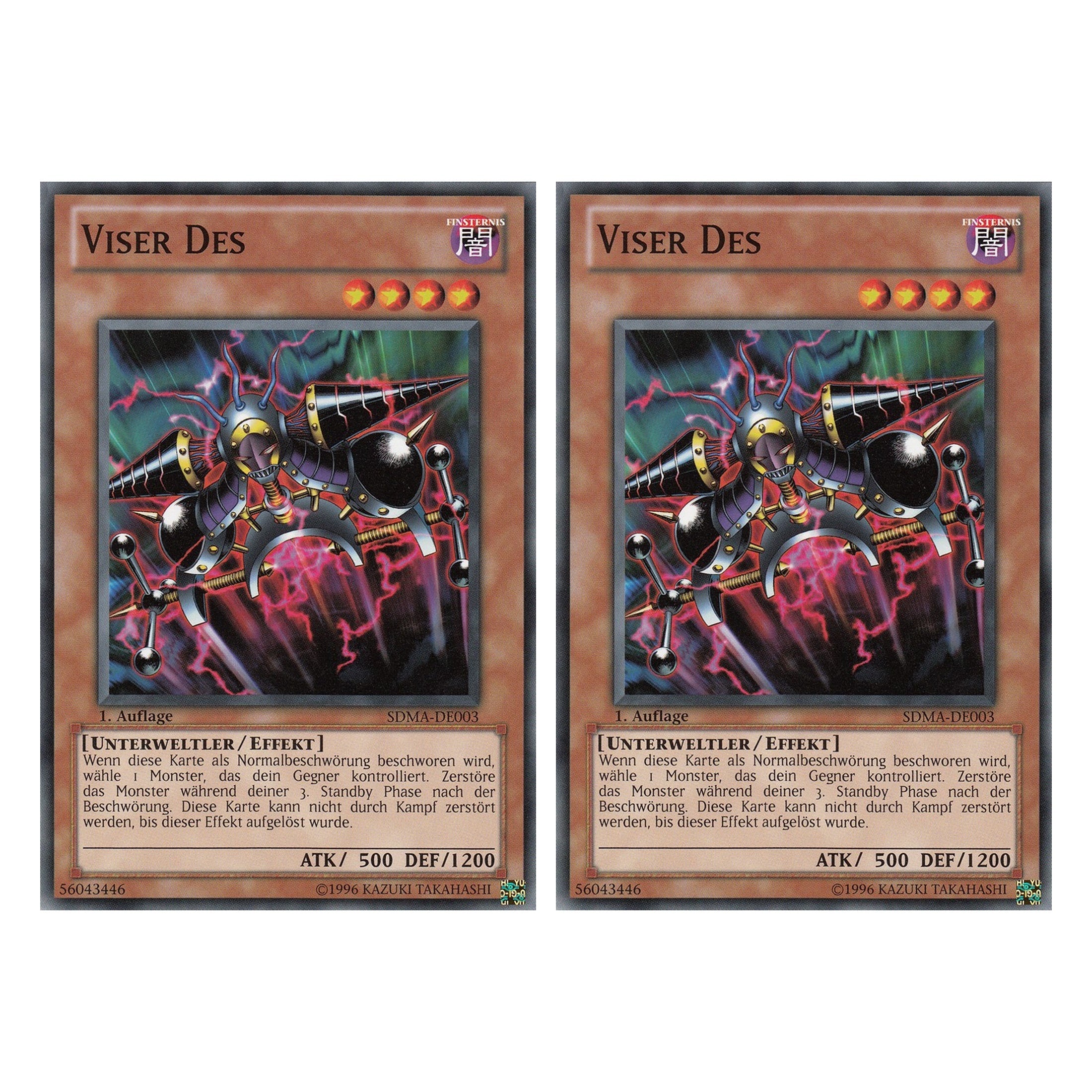 Viser Des - SDMA-DE003 - Common - Deutsch - 1. Auflage - Structure Deck: Marik - Duo Set (2 Stück) - Yugioh