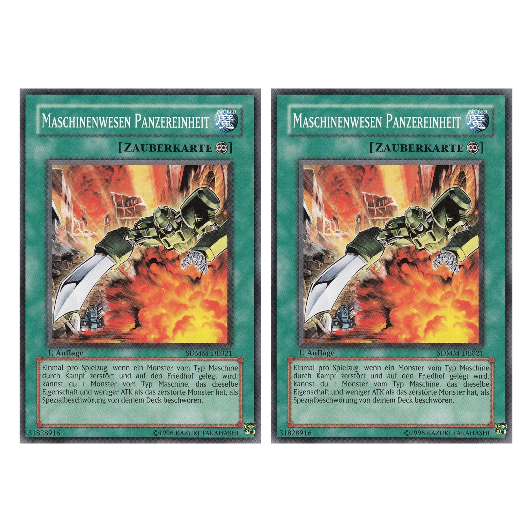 Maschinenwesen Panzereinheit - SDMM-DE021 - Common - Deutsch - 1. Auflage - Structure Deck: Machina Mayhem - Duo Set (2 Stück) - Yugioh