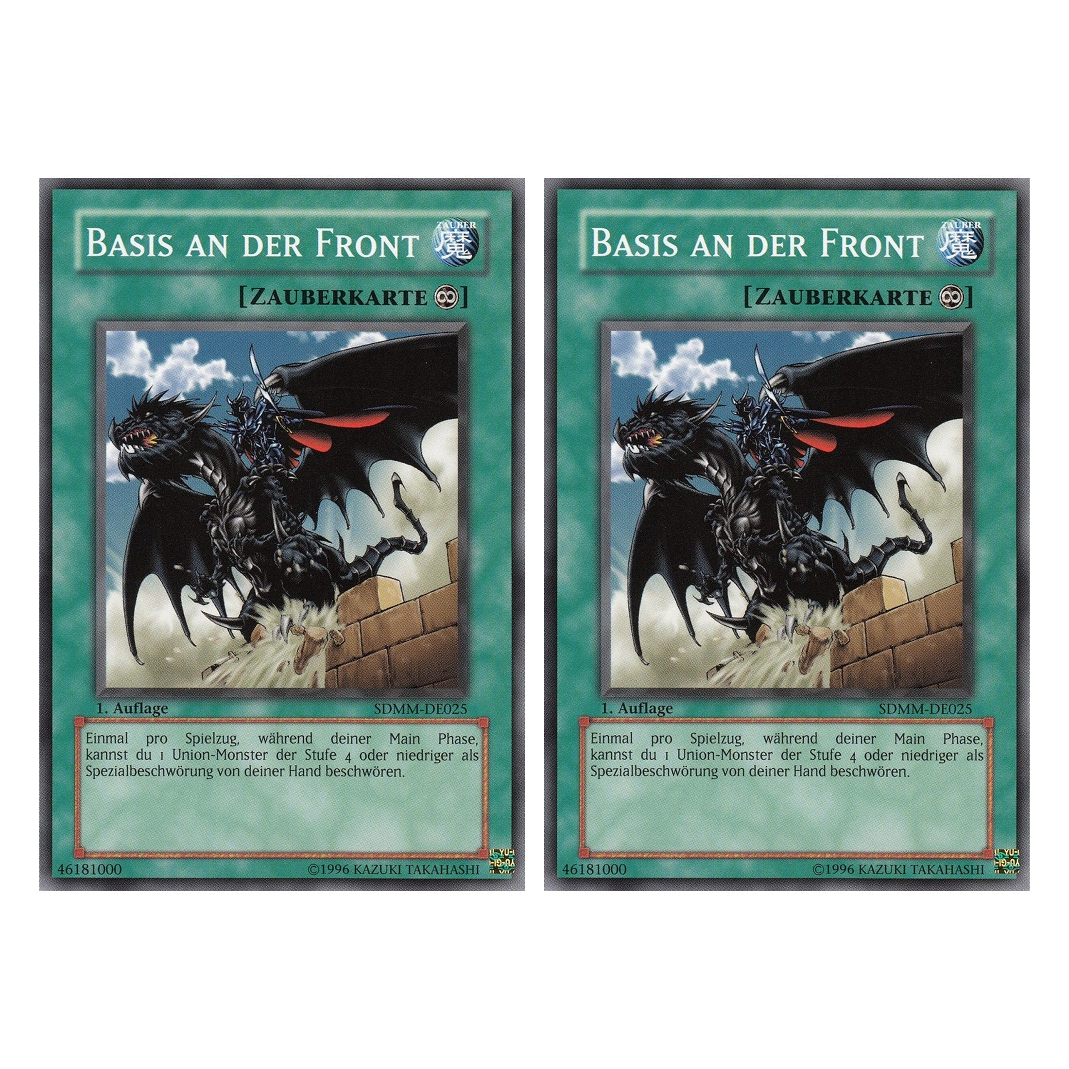 Basis an der Front - SDMM-DE025 - Common - Deutsch - 1. Auflage - Structure Deck: Machina Mayhem - Duo Set (2 Stück) - Yugioh