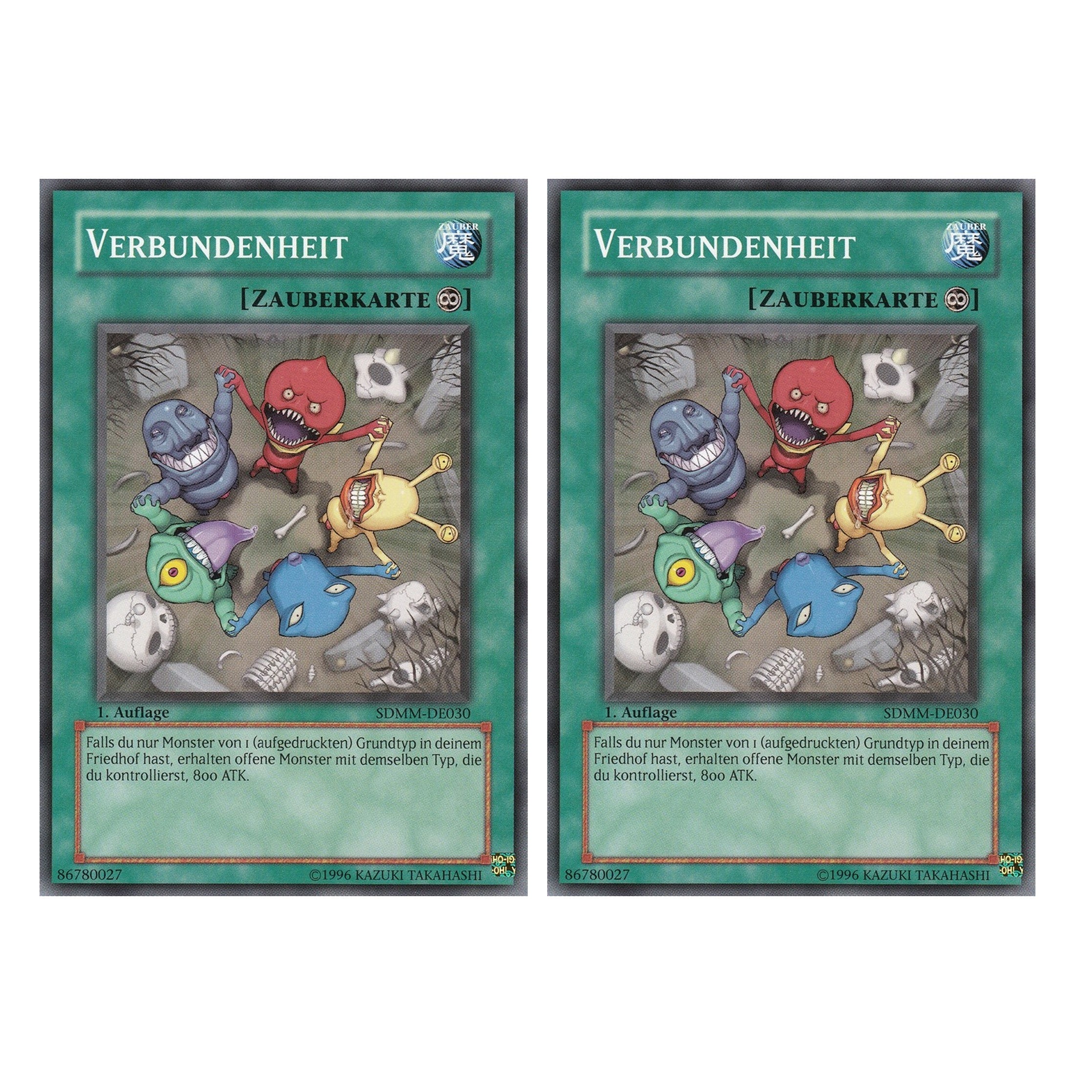 Verbundenheit - SDMM-DE030 - Common - Deutsch - 1. Auflage - Structure Deck: Machina Mayhem - Duo Set (2 Stück) - Yugioh