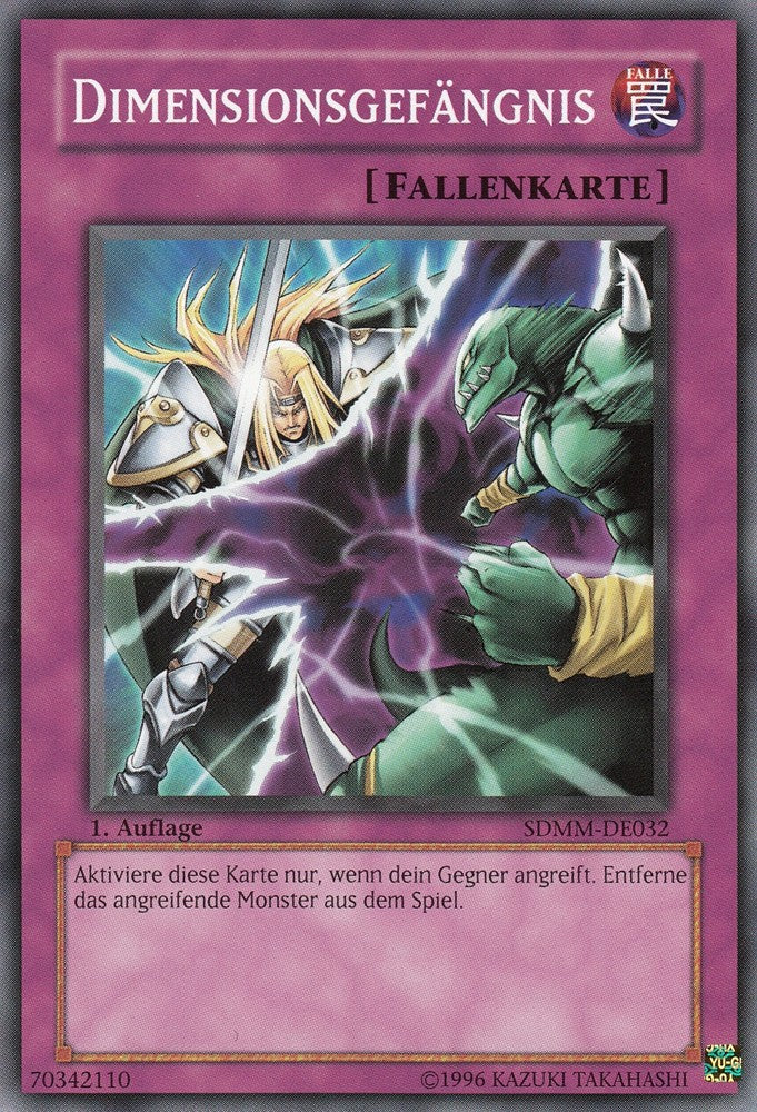 Dimensionsgefängnis - SDMM-DE032 - Common - Deutsch - 1. Auflage - Structure Deck: Machina Mayhem - Yugioh