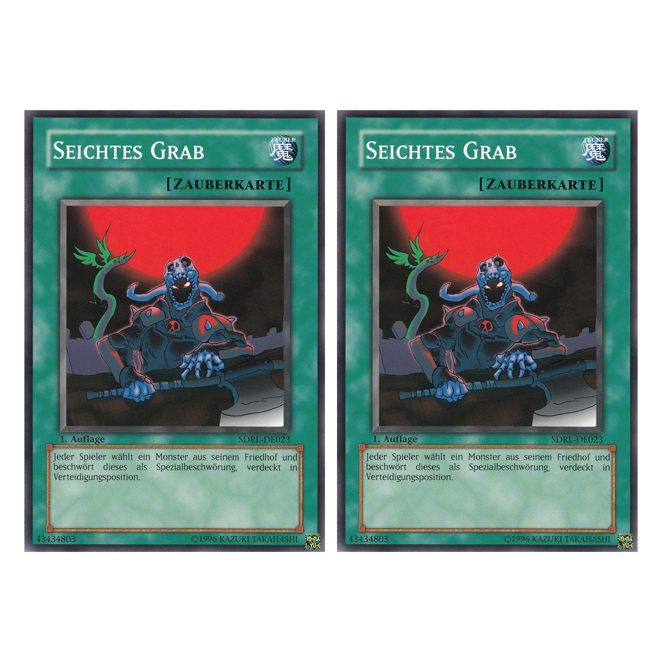Seichtes Grab - SDRL-DE023 - Common - Deutsch - 1. Auflage - Structure Deck: Rise of the Dragon Lords - Duo Set (2 Stück) - Yugioh