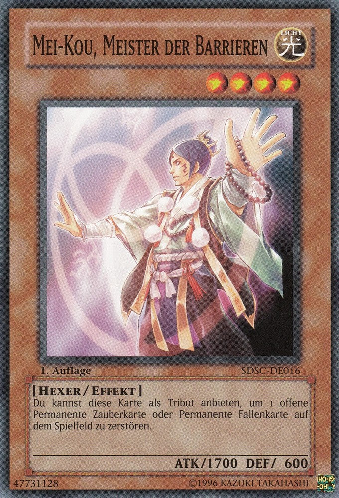 Mei-Kou, Meister der Barrieren - SDSC-DE016 - Common - Deutsch - 1. Auflage - Structure Deck: Spellcaster's Command - Yugioh