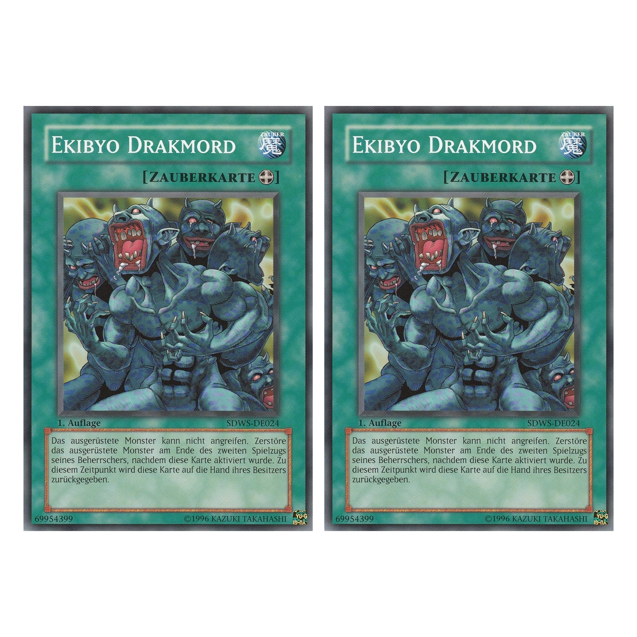 Ekibyo Drakmord - SDWS-DE024 - Common - Deutsch - 1. Auflage - Structure Deck: Warrior's Strike - Duo Set (2 Stück) - Yugioh