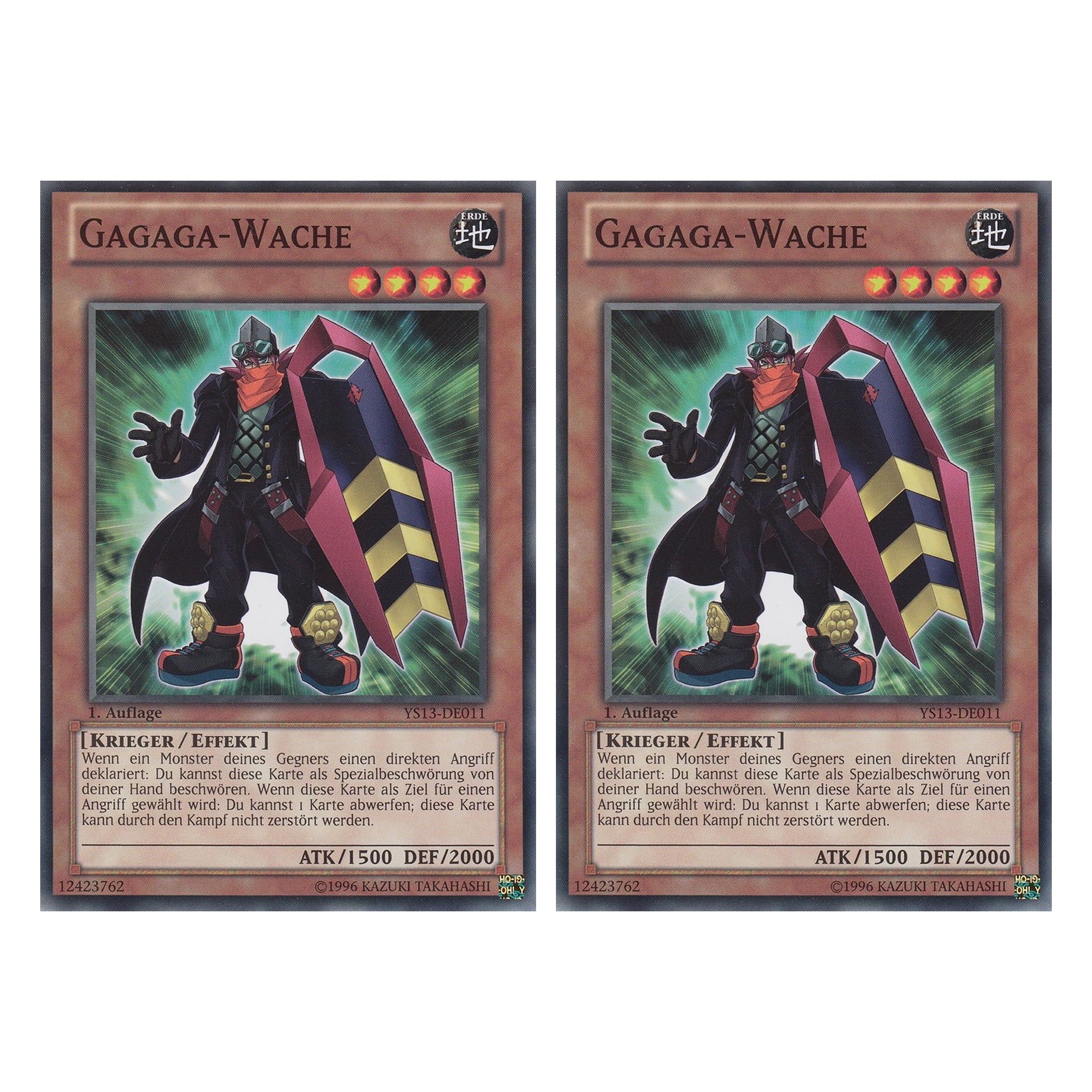 Gagaga-Wache - YS13-DE011 - Common - Deutsch - 1. Auflage - Super Starter: V for Victory - Duo Set (2 Stück) - Yugioh