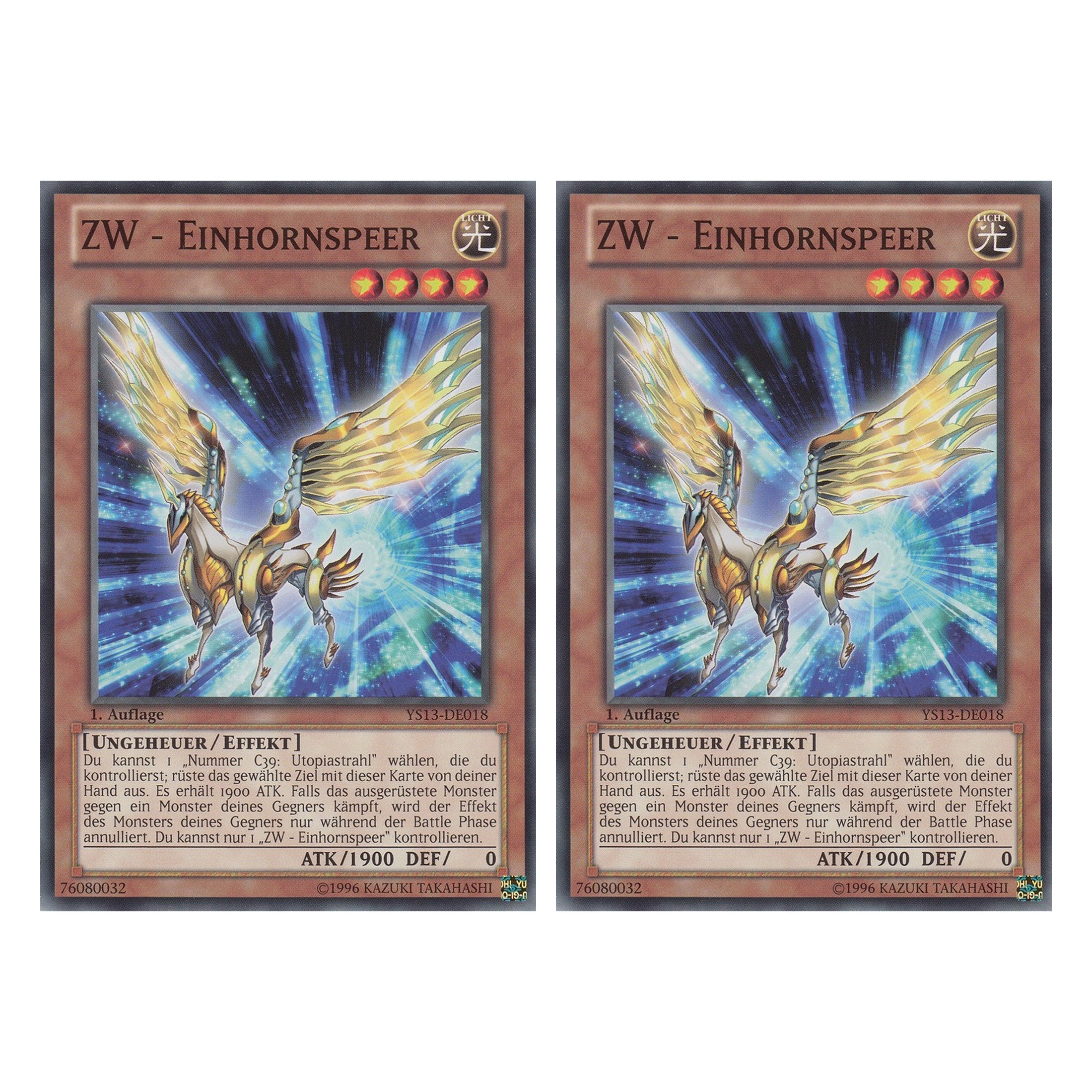 ZW - Einhornspeer - YS13-DE018 - Common - Deutsch - 1. Auflage - Super Starter: V for Victory - Duo Set (2 Stück) - Yugioh