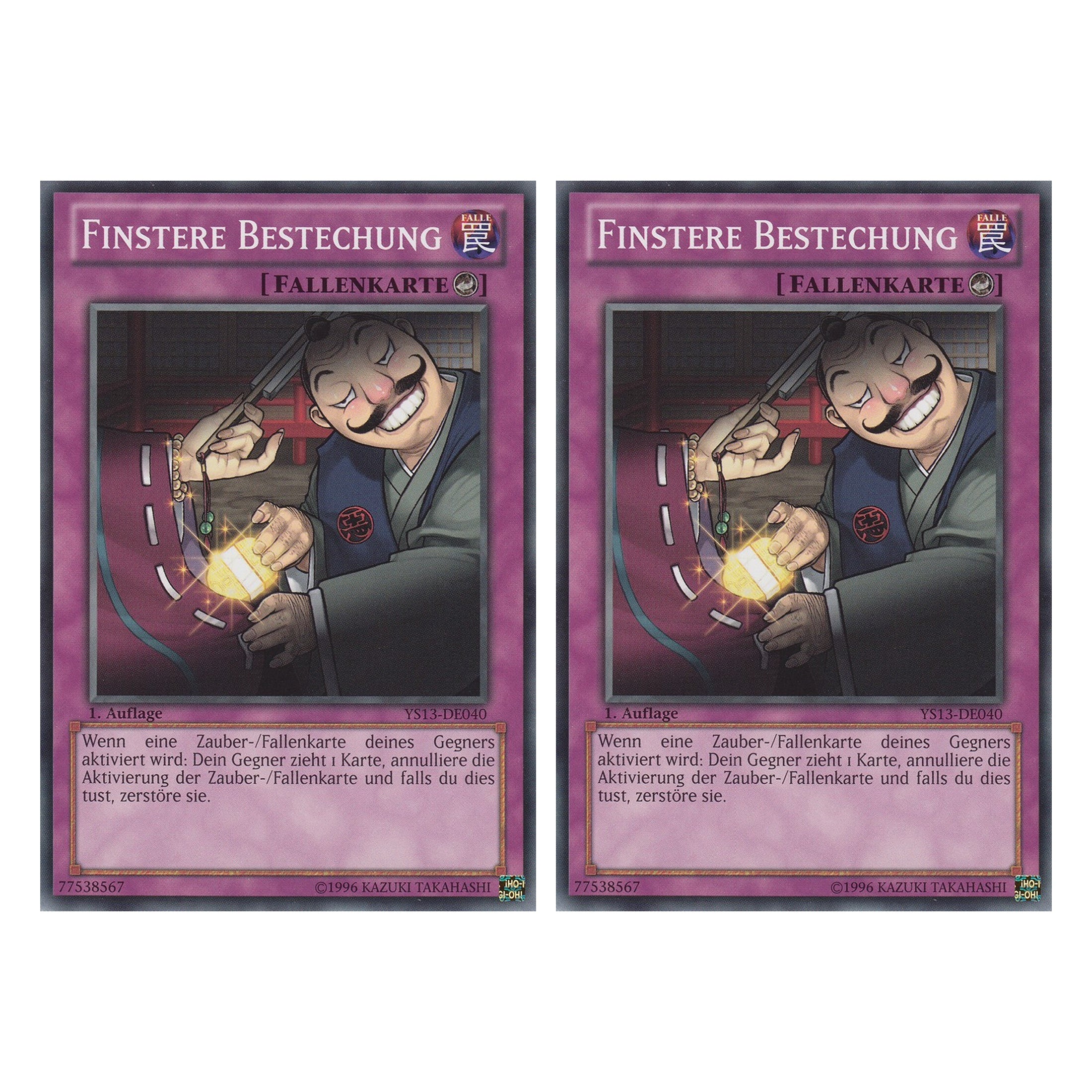 Finstere Bestechung - YS13-DE040 - Common - Deutsch - 1. Auflage - Super Starter: V for Victory - Duo Set (2 Stück) - Yugioh