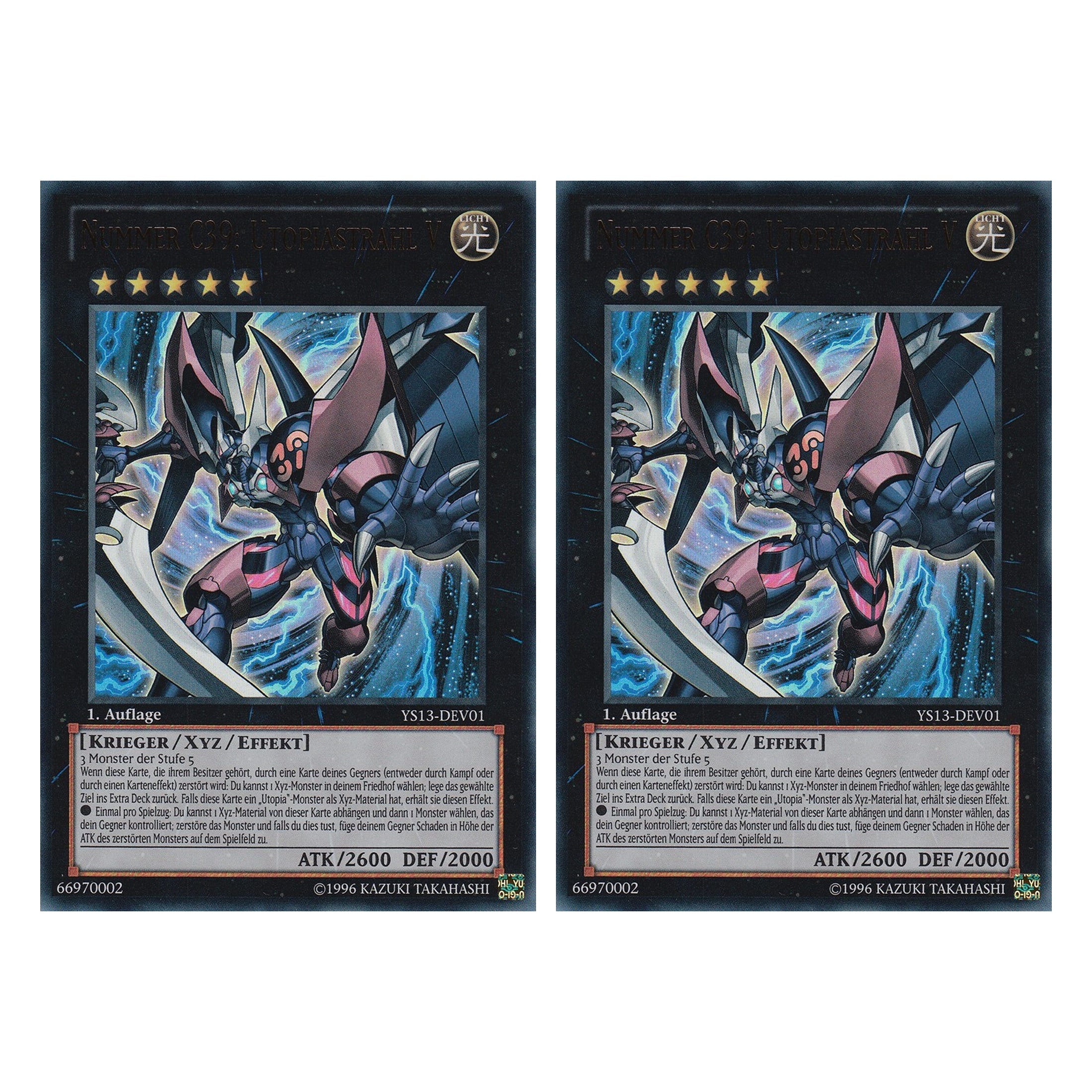 Nummer C39: Utopiastrahl V - YS13-DEV01 - Ultra Rare - Deutsch - 1. Auflage - Super Starter: V for Victory - Duo Set (2 Stück) - Yugioh