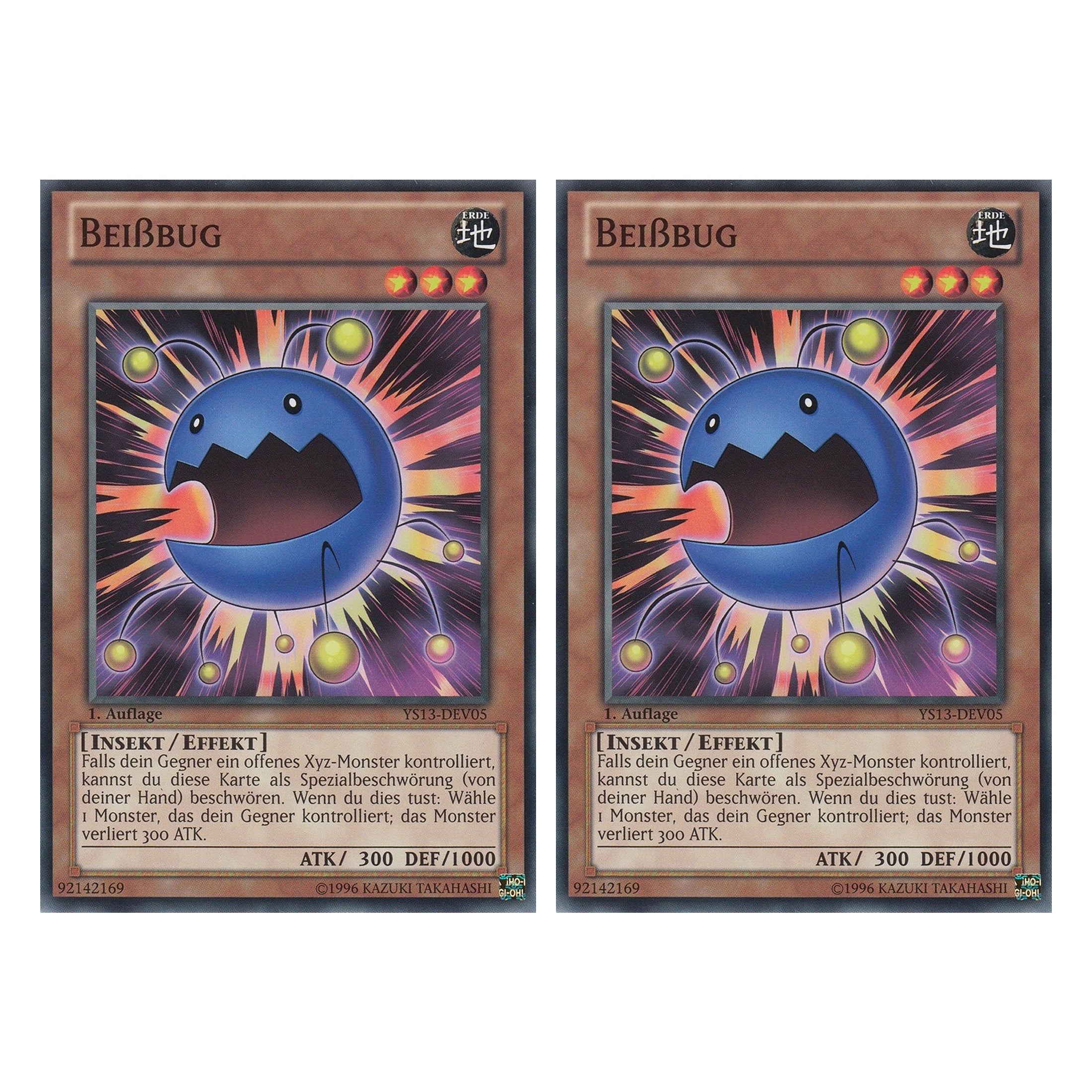 Beißbug - YS13-DEV05 - Common - Deutsch - 1. Auflage - Super Starter: V for Victory - Duo Set (2 Stück) - Yugioh