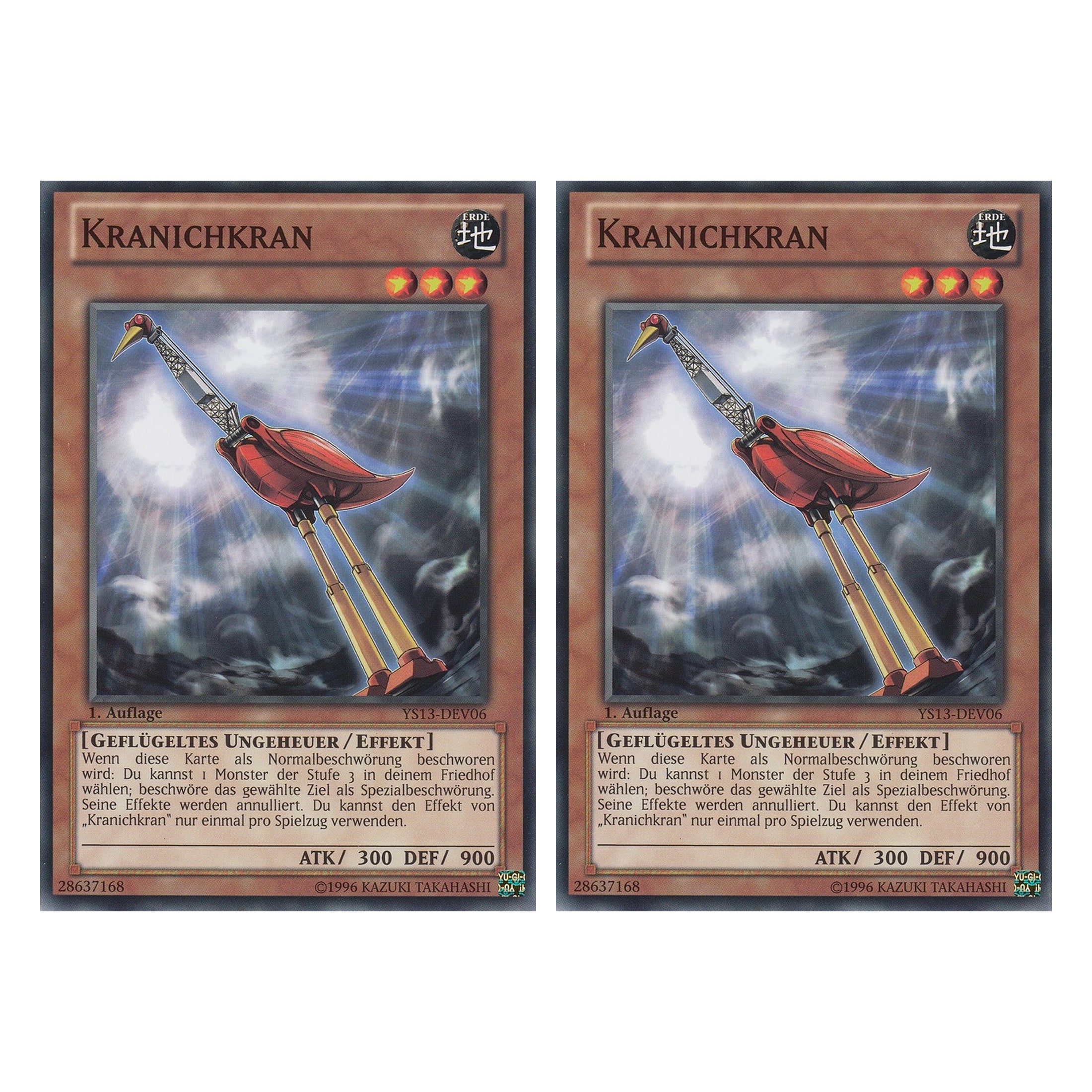 Kranichkran - YS13-DEV06 - Common - Deutsch - 1. Auflage - Super Starter: V for Victory - Duo Set (2 Stück) - Yugioh