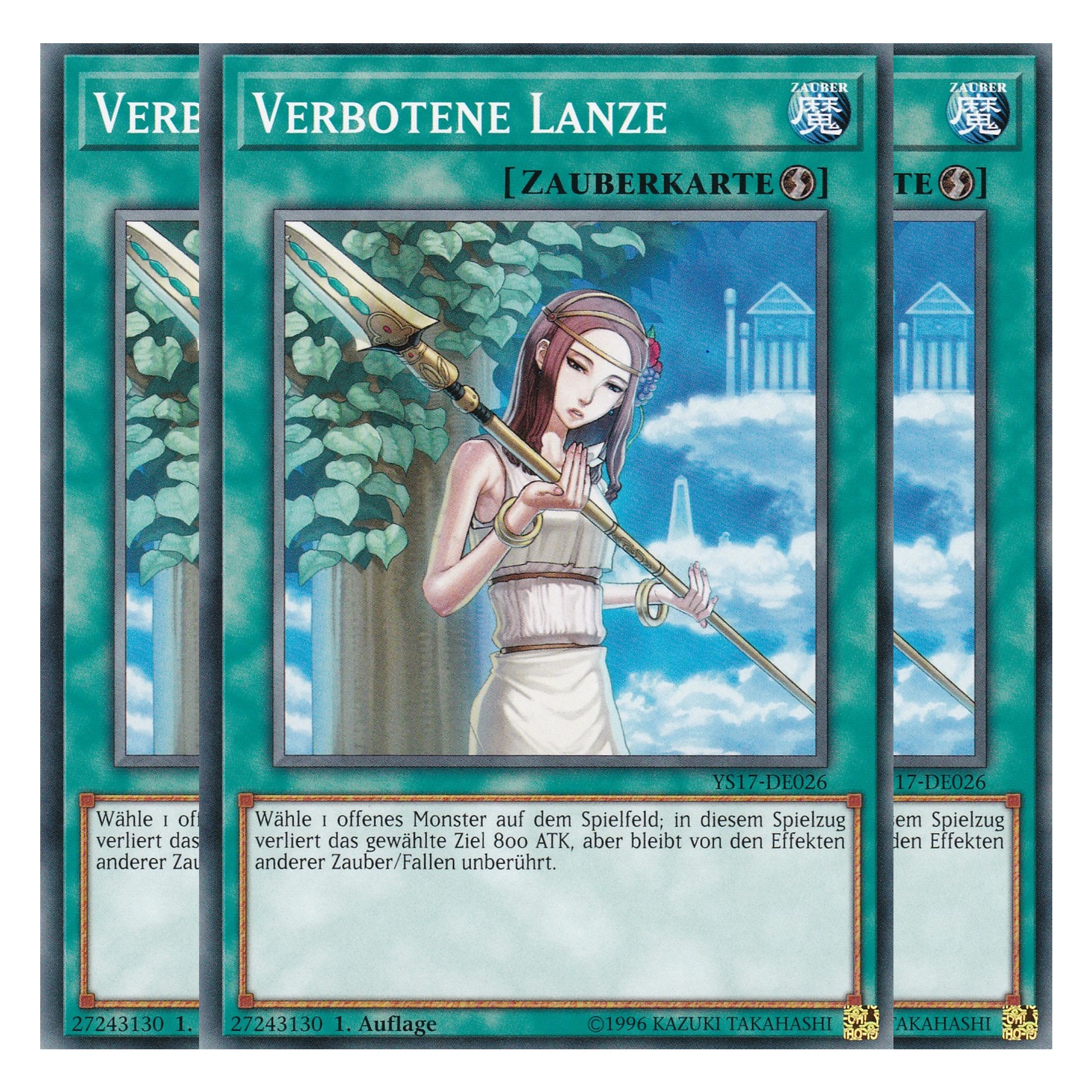Verbotene Lanze - YS17-DE026 - Common - Deutsch - 1. Auflage - Starter Deck: Link Strike - Playset (3 Kopien)