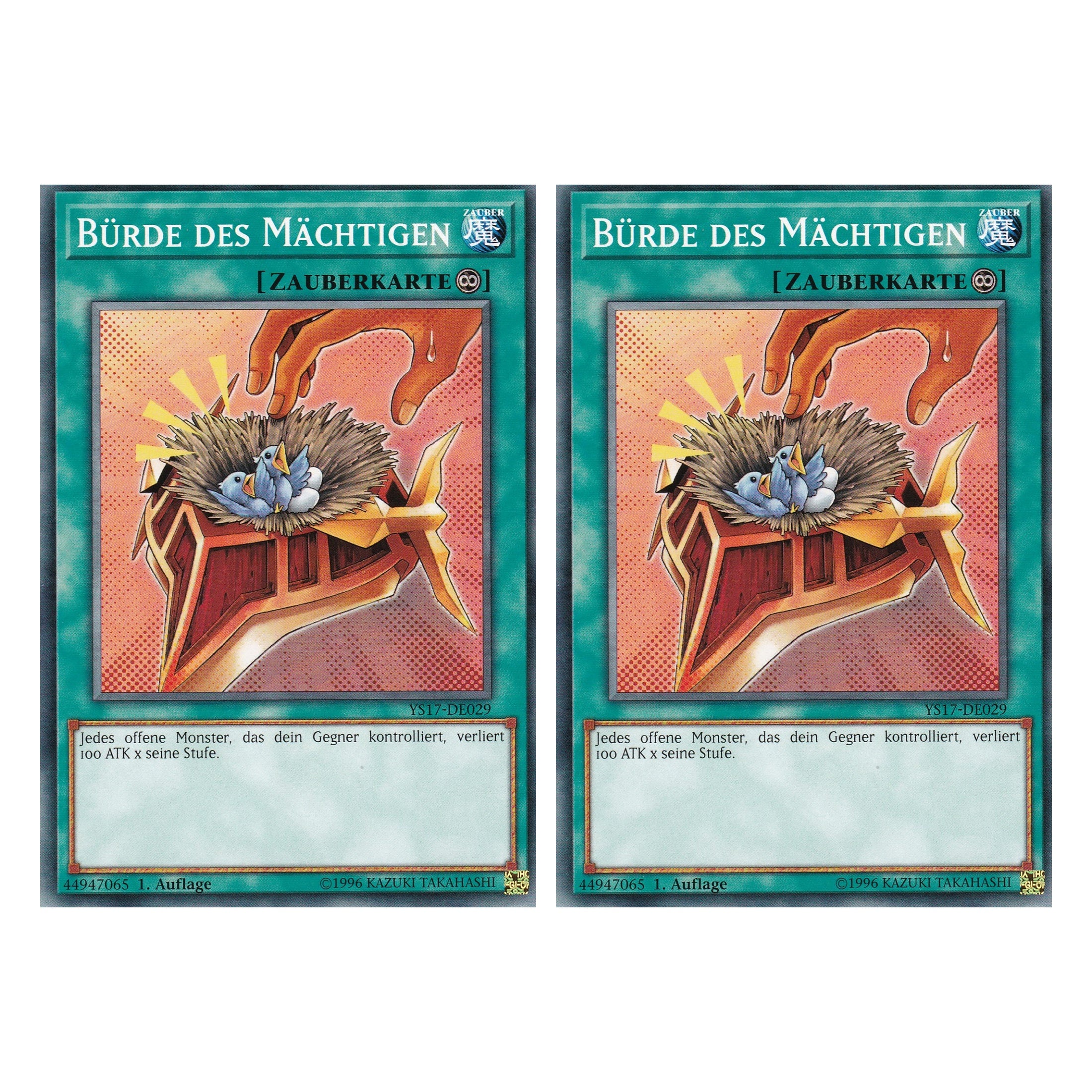 Bürde des Mächtigen - YS17-DE029 - Common - Deutsch - 1. Auflage - Starter Deck: Link Strike - Duo Set (2 Stück) - Yugioh